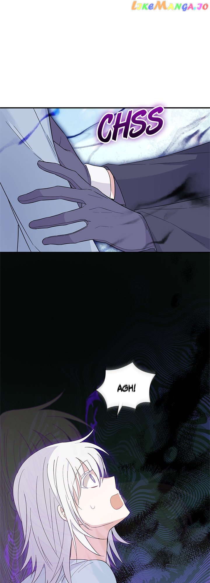 Silver Demon King Chapter 106 - page 29