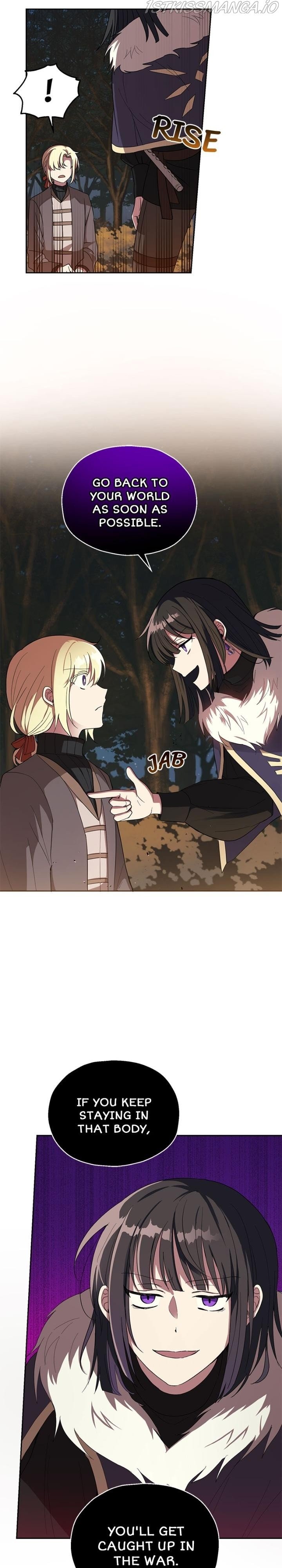 Silver Demon King Chapter 47 - page 28
