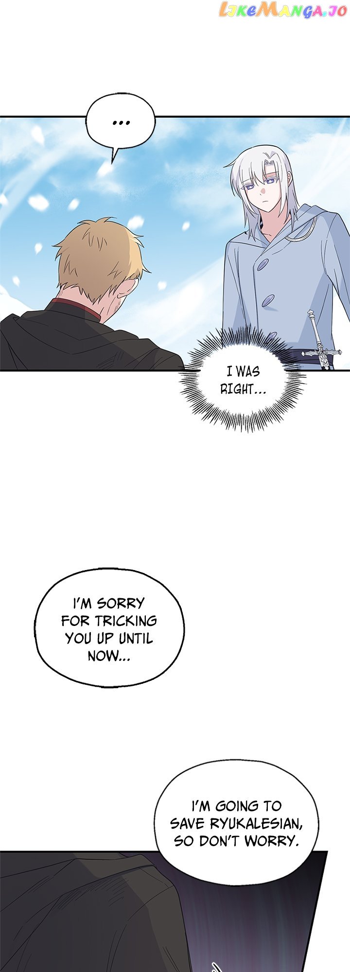 Silver Demon King Chapter 107 - page 36