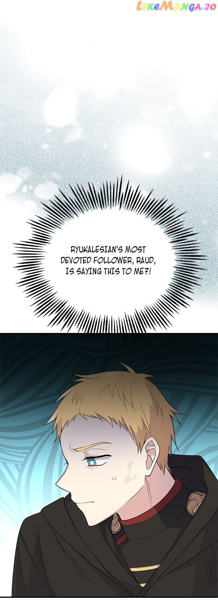 Silver Demon King Chapter 107 - page 41