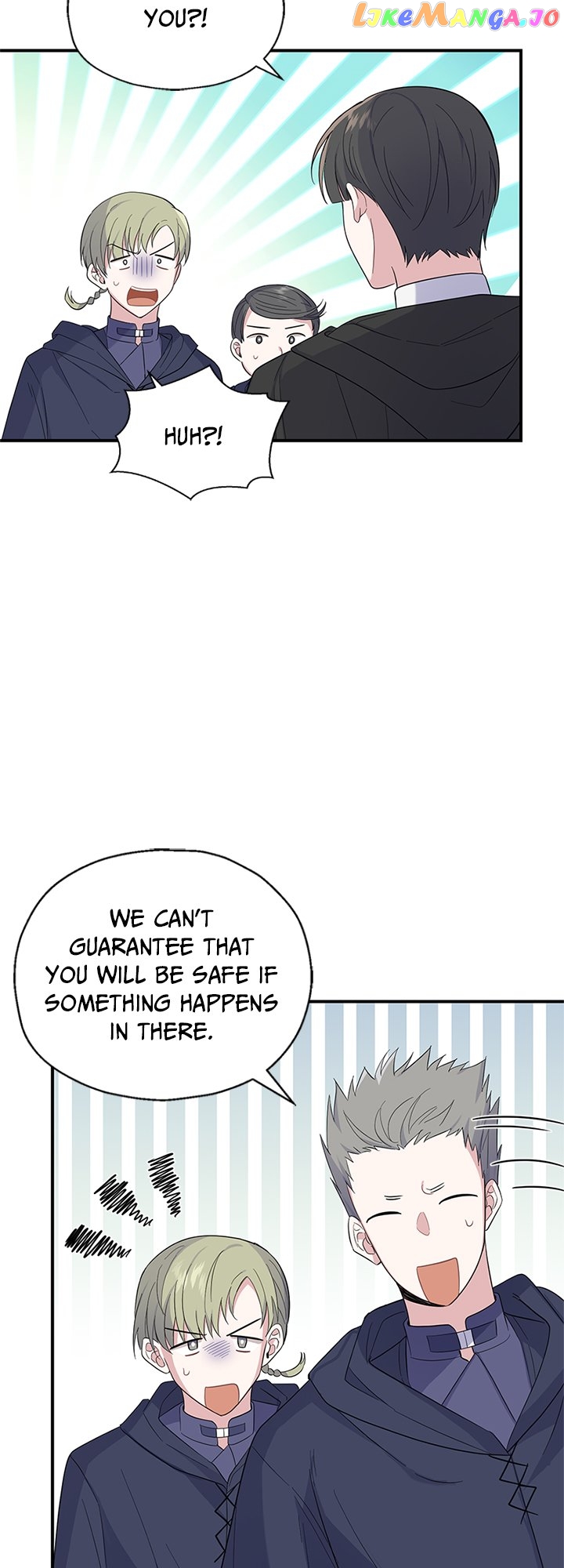 Silver Demon King Chapter 108 - page 10