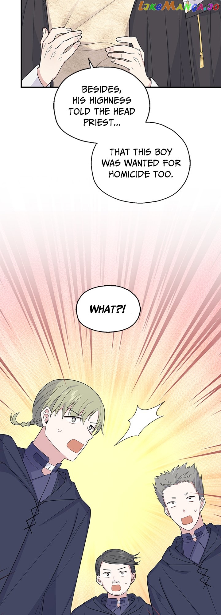 Silver Demon King Chapter 108 - page 17