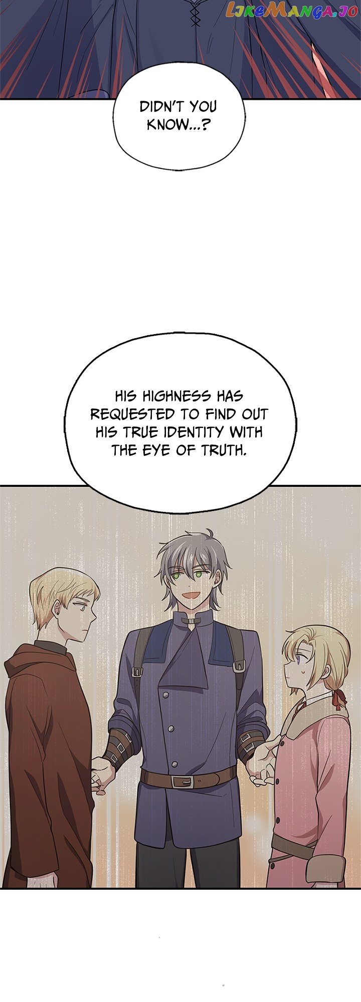 Silver Demon King Chapter 108 - page 18