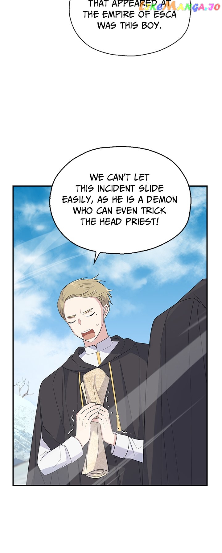 Silver Demon King Chapter 108 - page 20