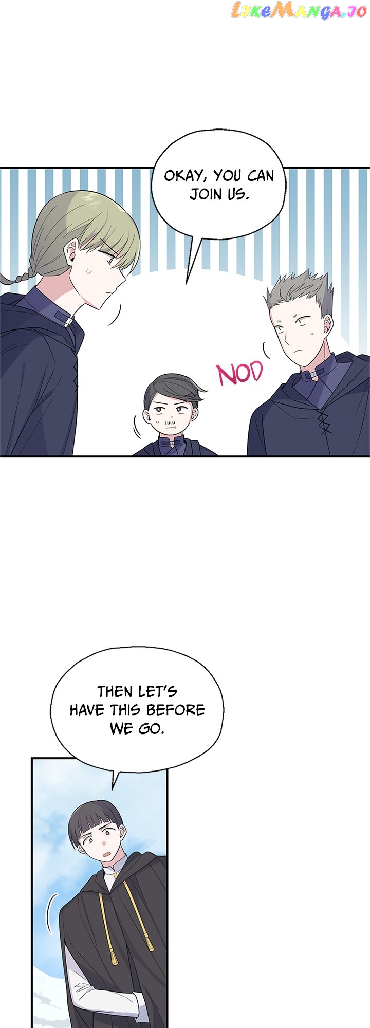 Silver Demon King Chapter 108 - page 25