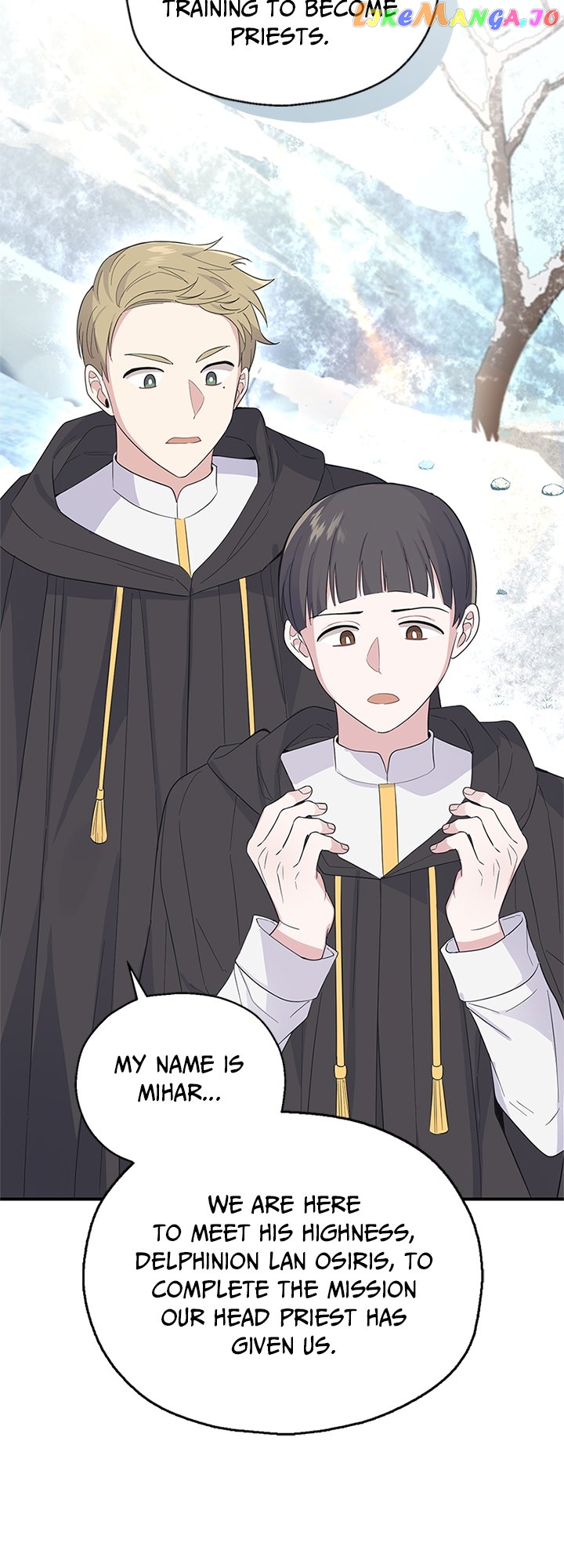 Silver Demon King Chapter 108 - page 5