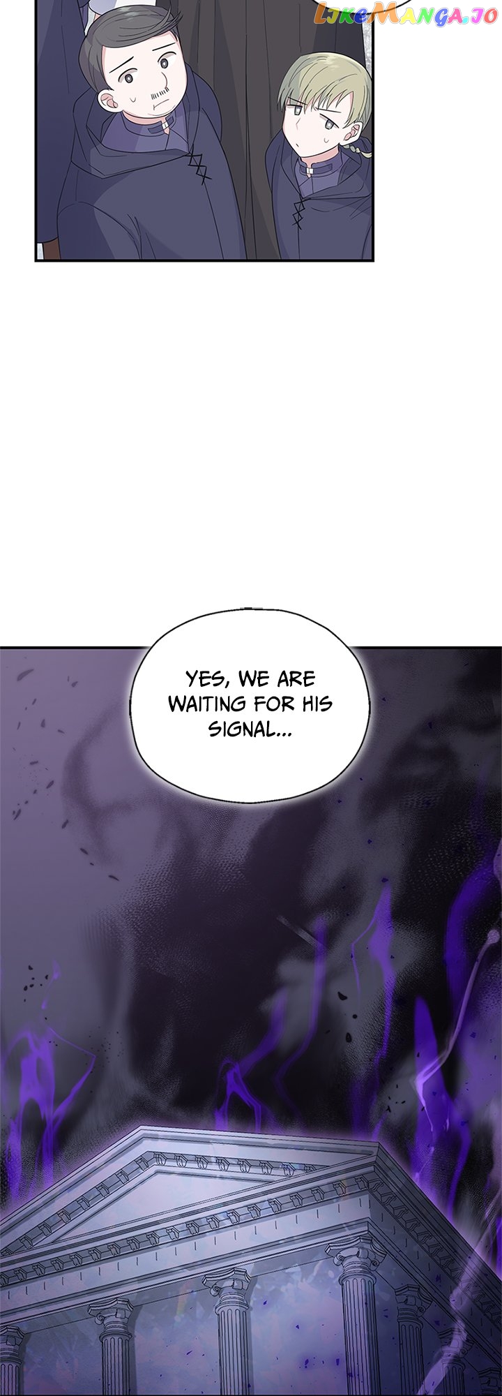 Silver Demon King Chapter 108 - page 8