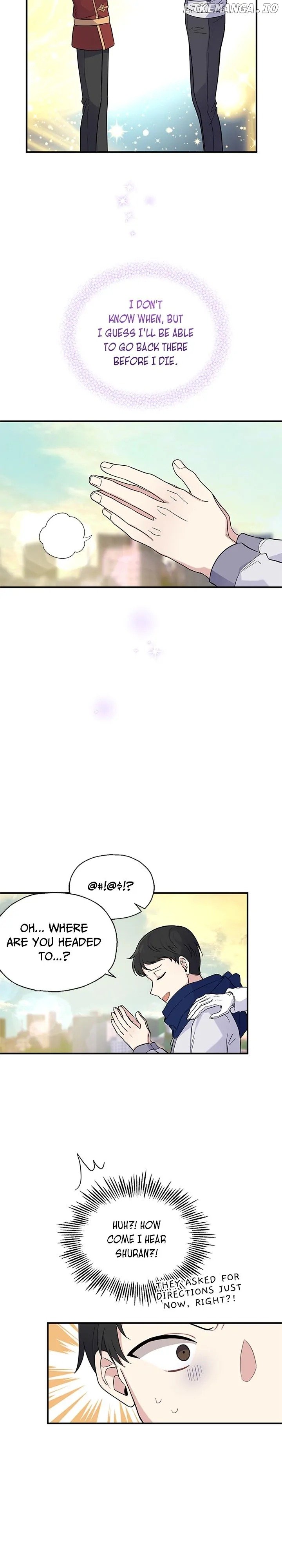 Silver Demon King Chapter 119 - page 10