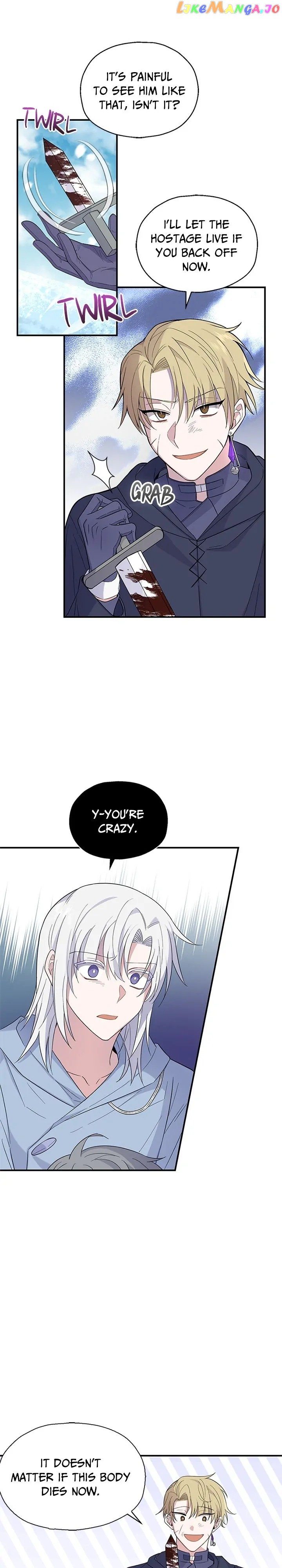 Silver Demon King Chapter 111 - page 23