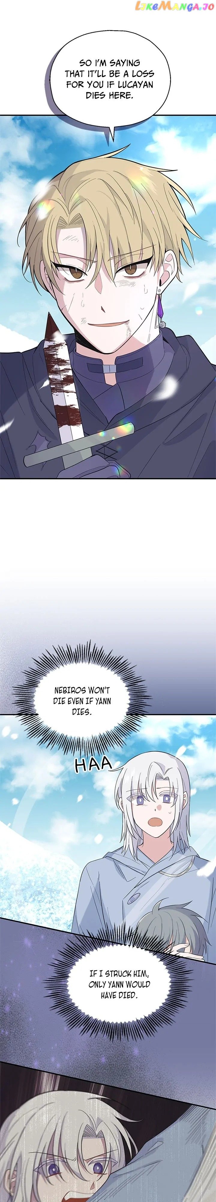Silver Demon King Chapter 111 - page 25