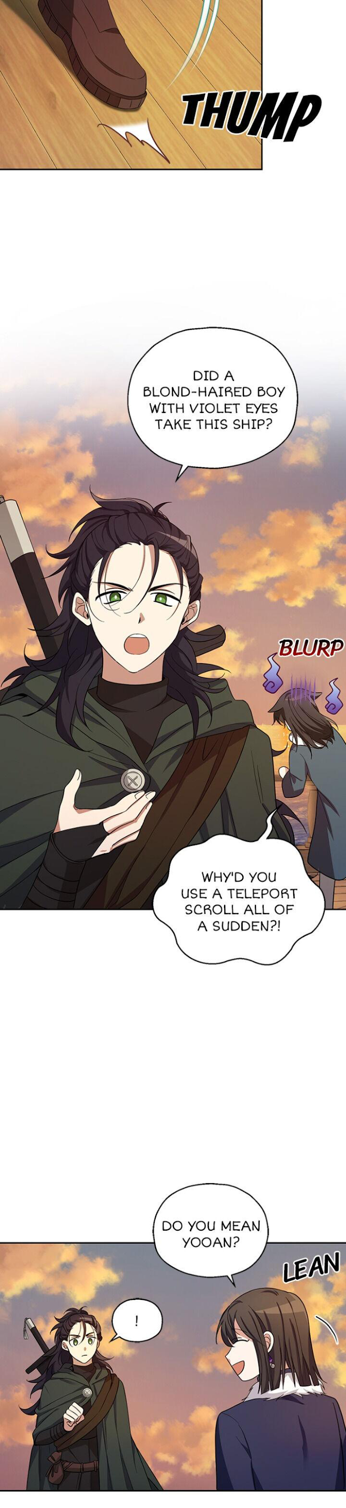 Silver Demon King Chapter 57 - page 12