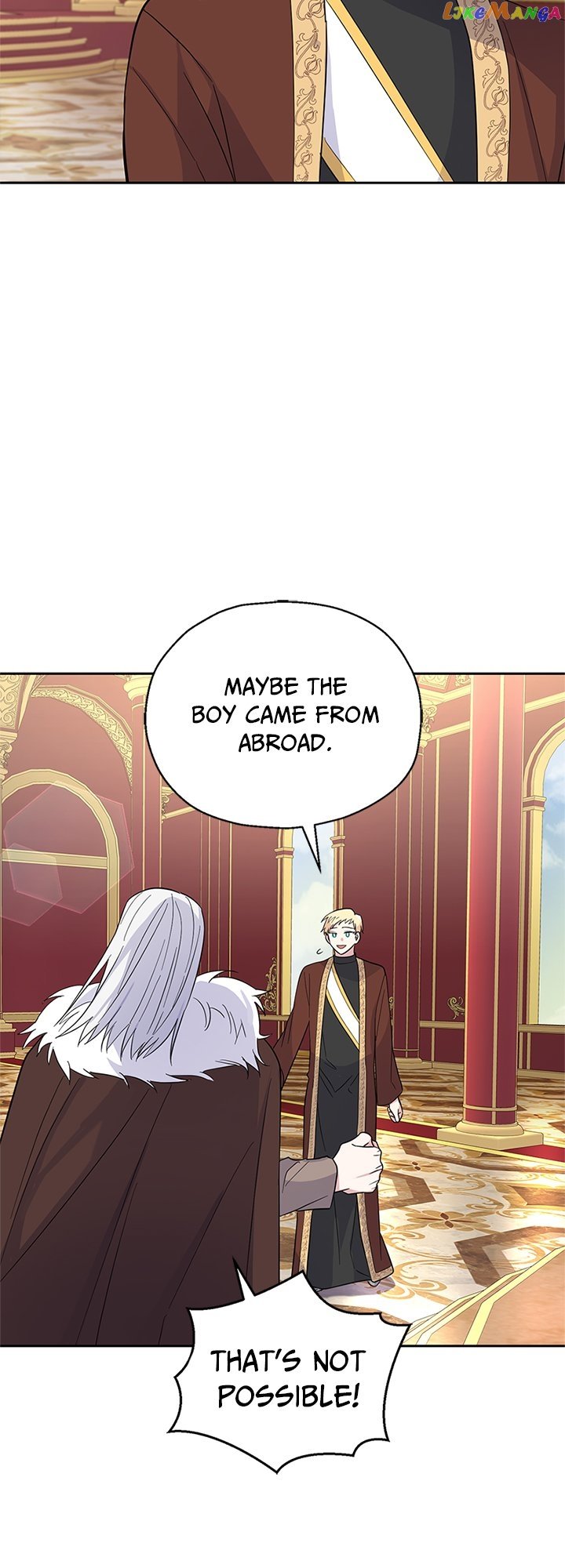 Silver Demon King Chapter 99 - page 26