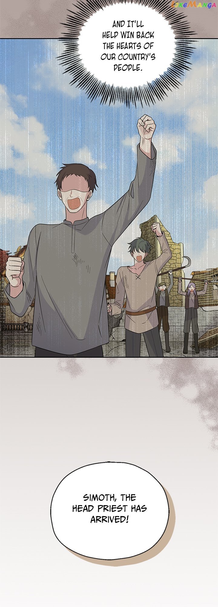 Silver Demon King Chapter 99 - page 5