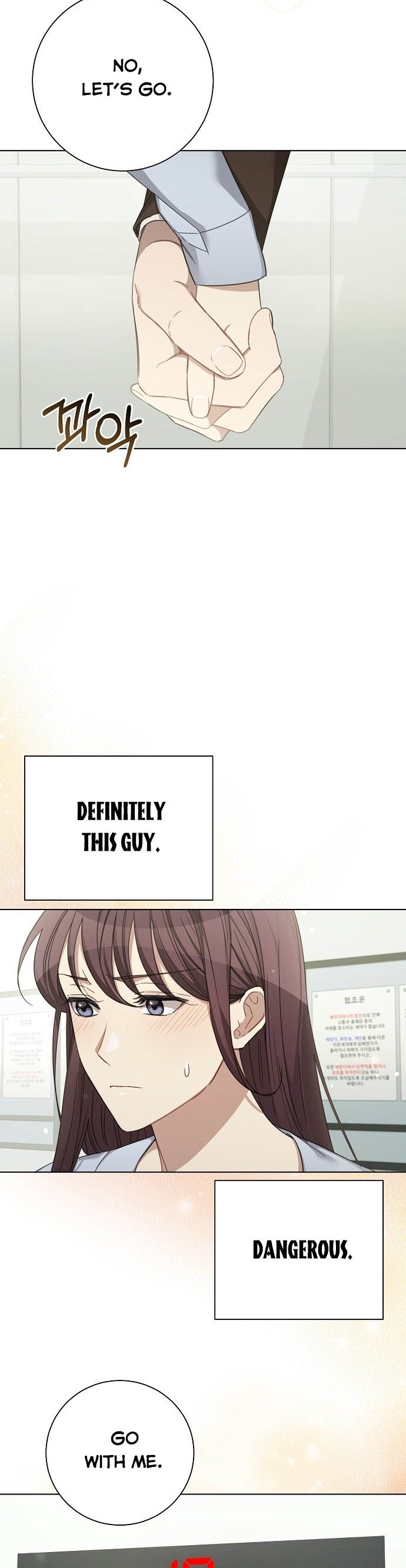 THE Runway chapter 34 - page 12