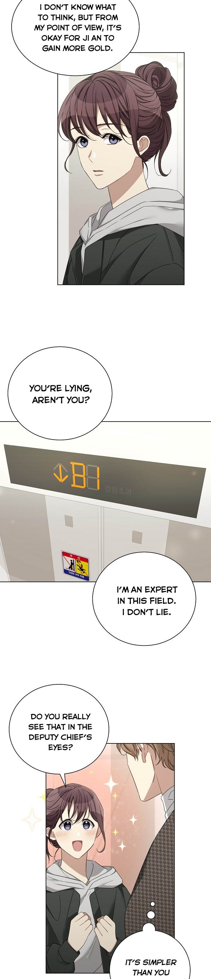 THE Runway chapter 29 - page 2