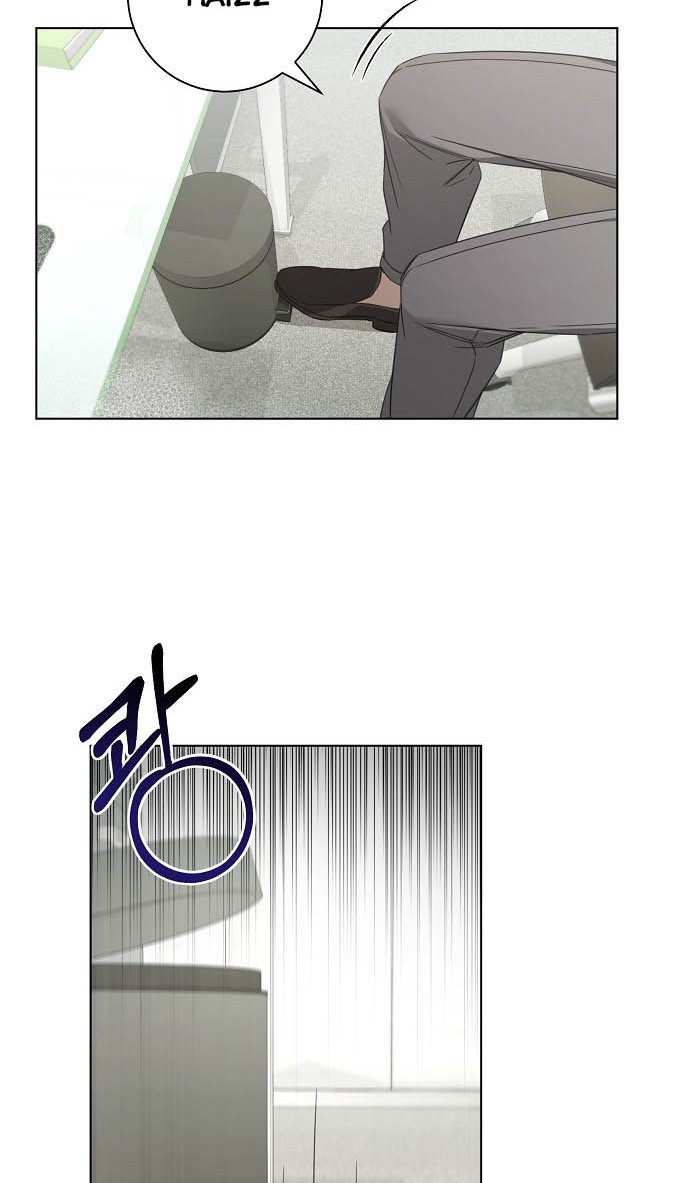 THE Runway chapter 29 - page 20