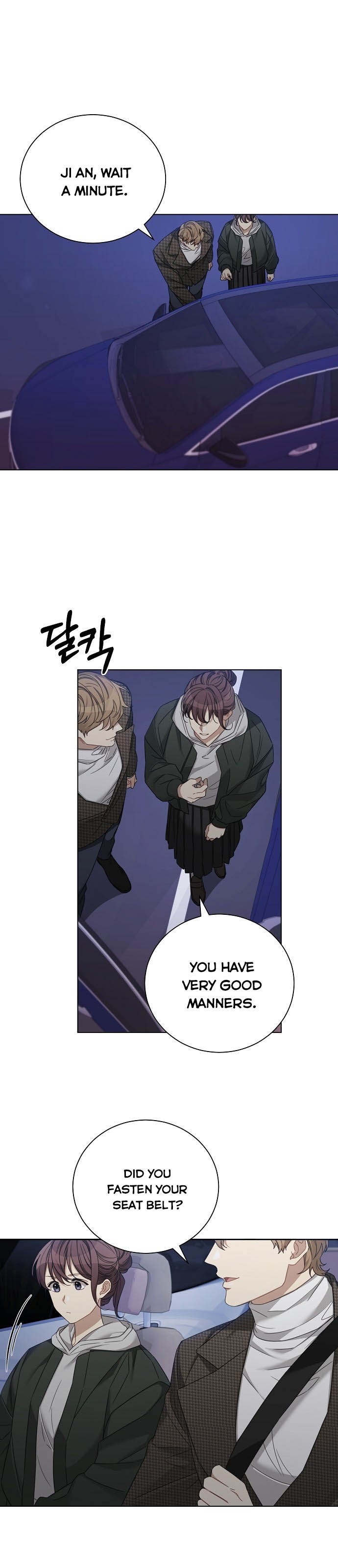 THE Runway chapter 29 - page 4
