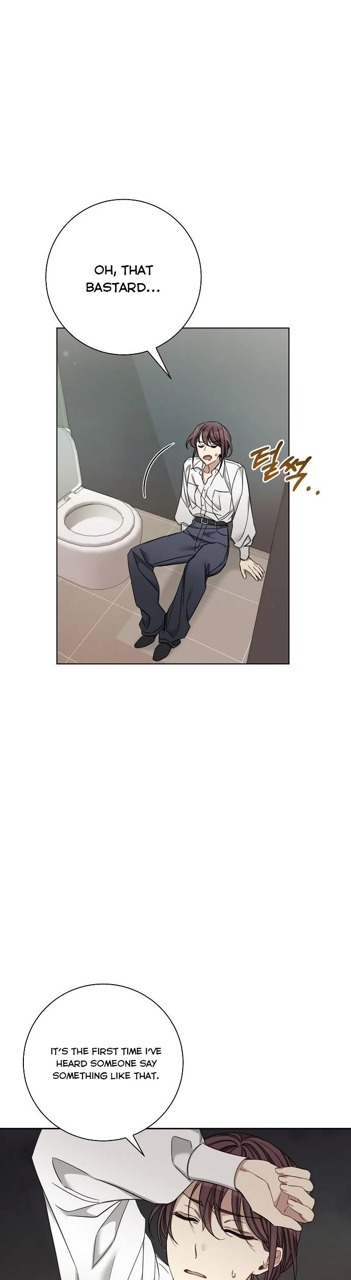 THE Runway Chapter 64 - page 19