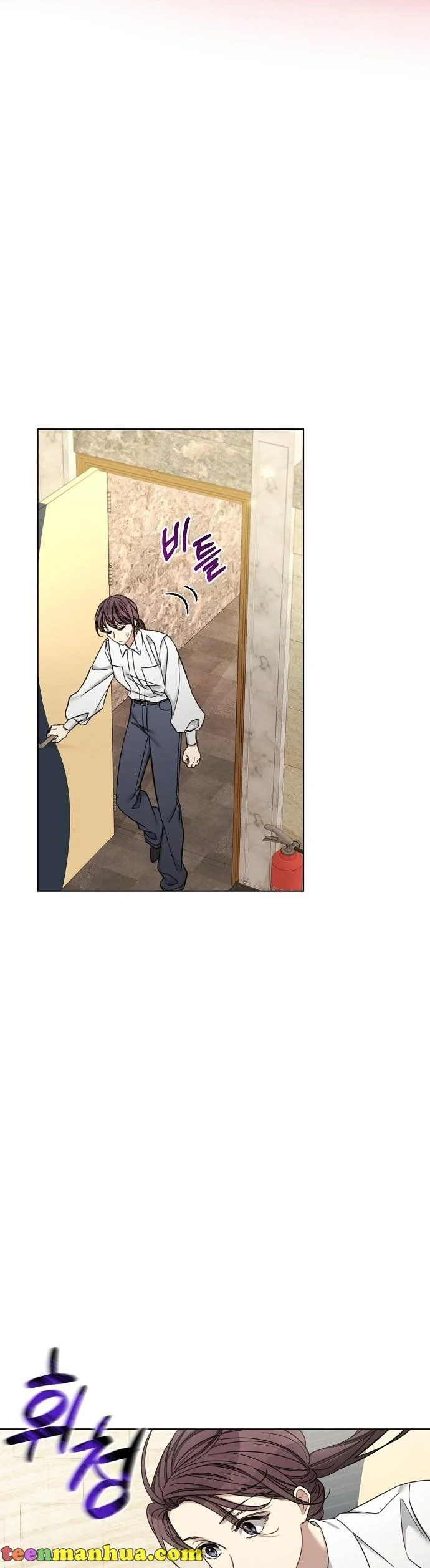 THE Runway Chapter 64 - page 22