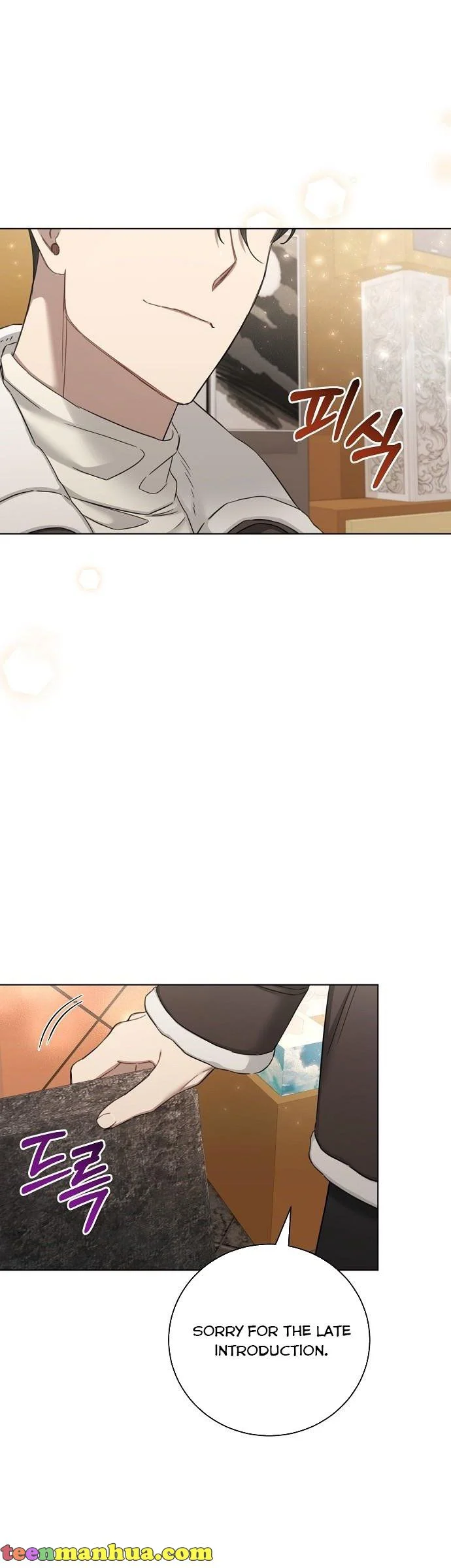 THE Runway Chapter 64 - page 34