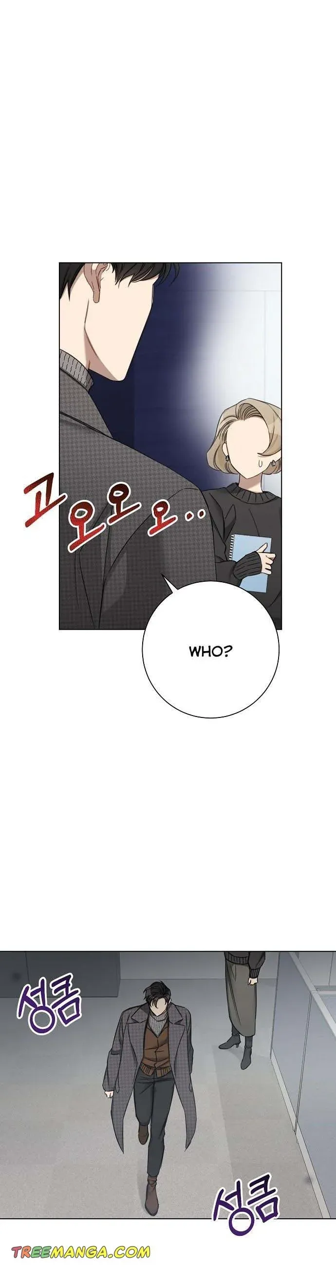 THE Runway chapter 56 - page 10