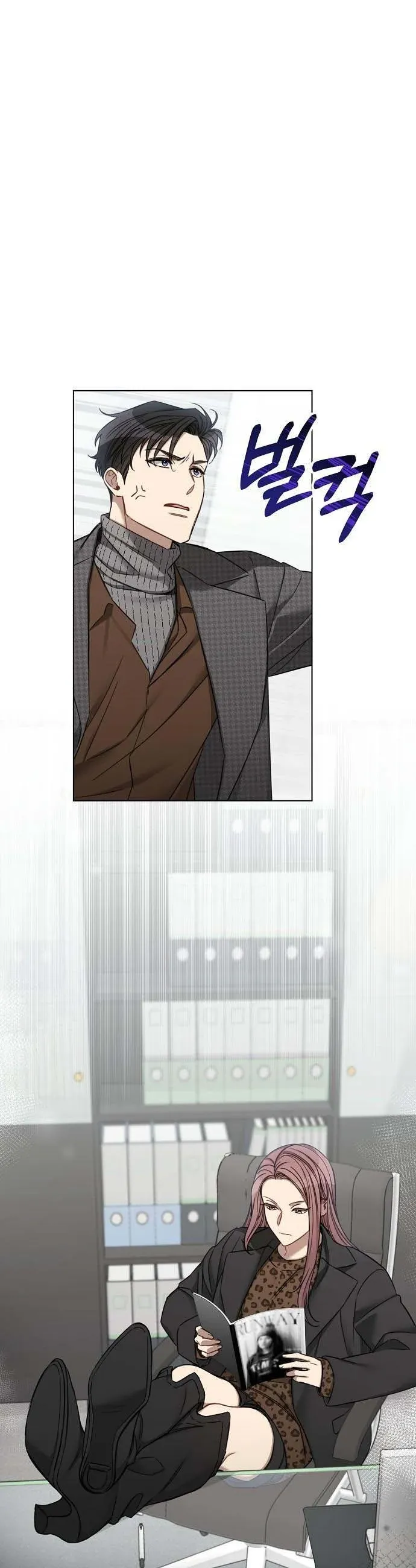 THE Runway chapter 56 - page 11