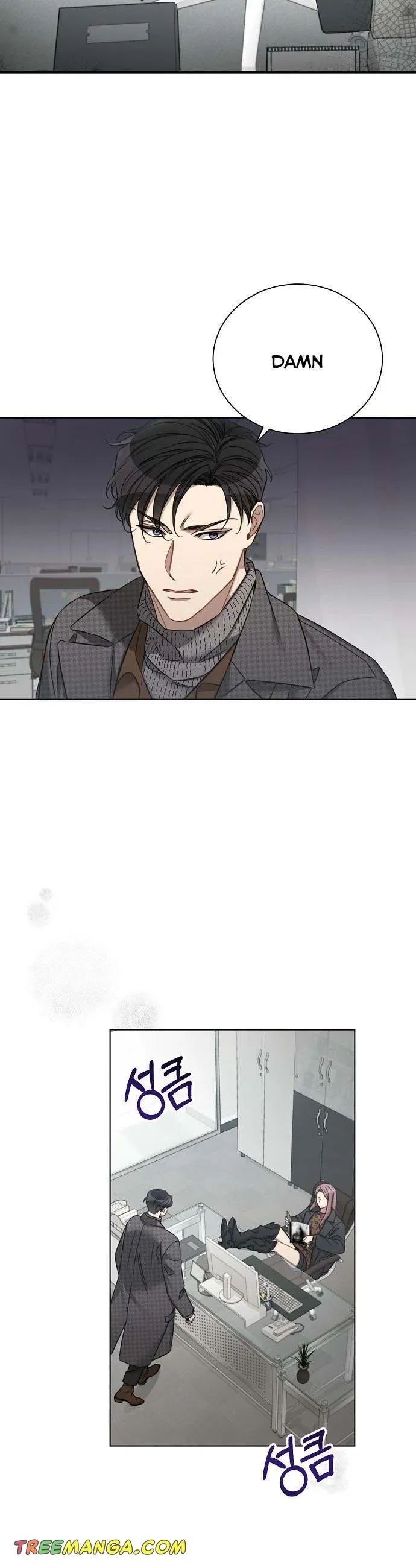 THE Runway chapter 56 - page 12
