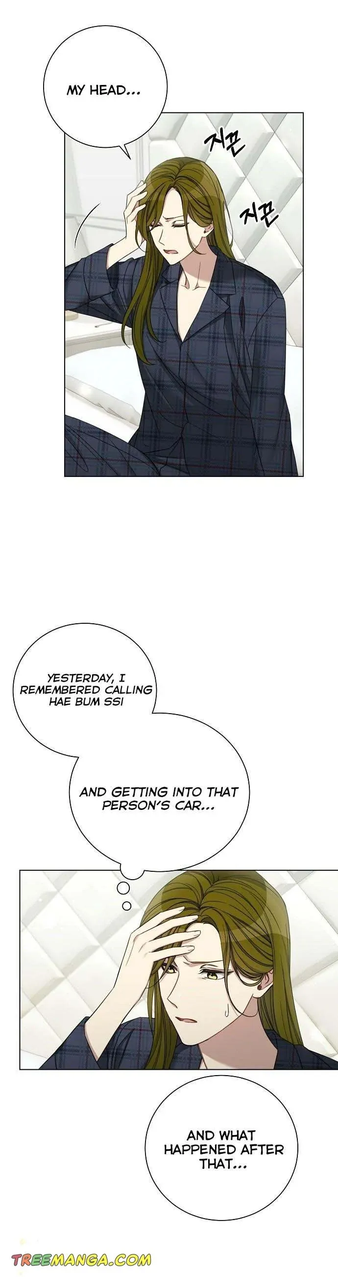 THE Runway chapter 56 - page 2