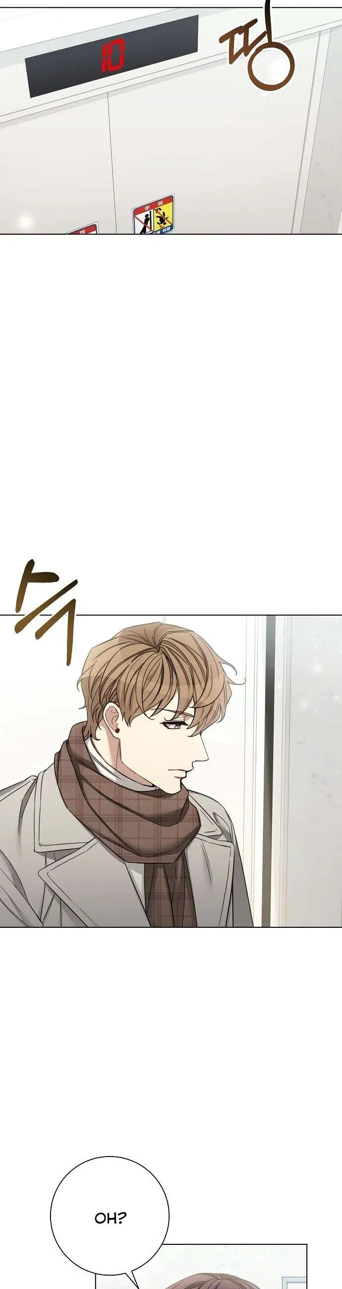 THE Runway chapter 56 - page 26