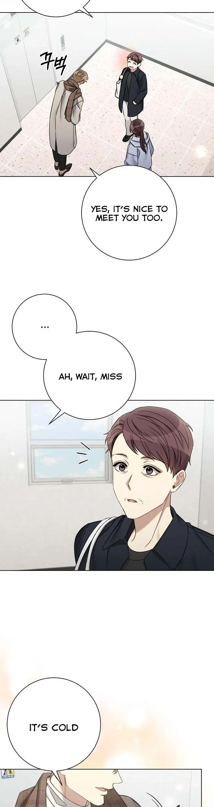 THE Runway chapter 56 - page 31