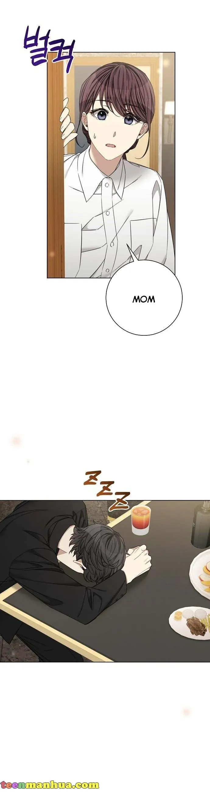 THE Runway Chapter 65 - page 2