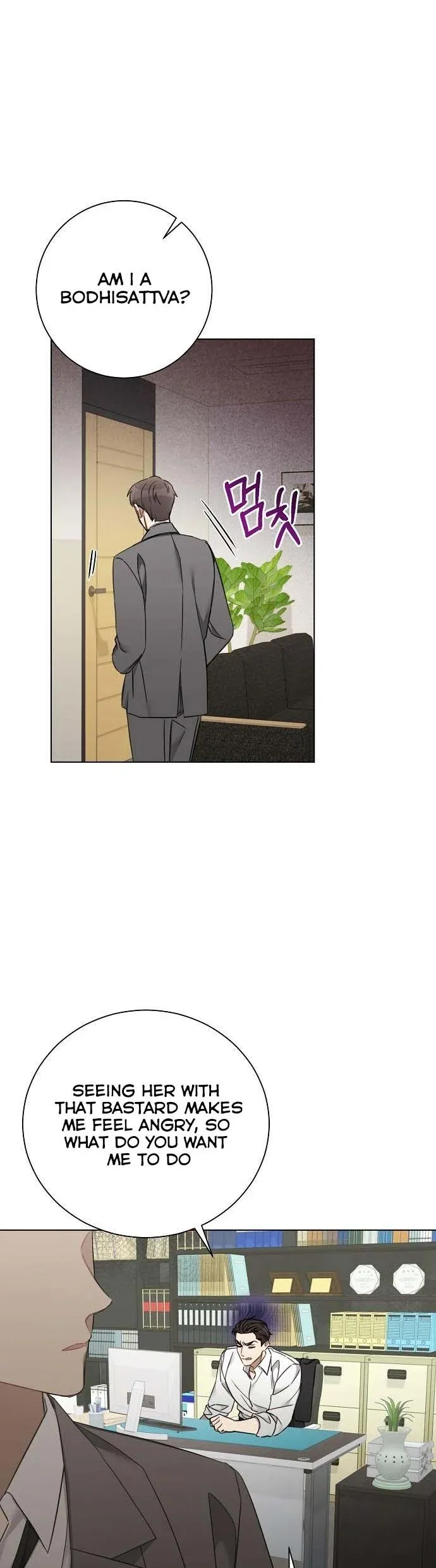 THE Runway Chapter 65 - page 22