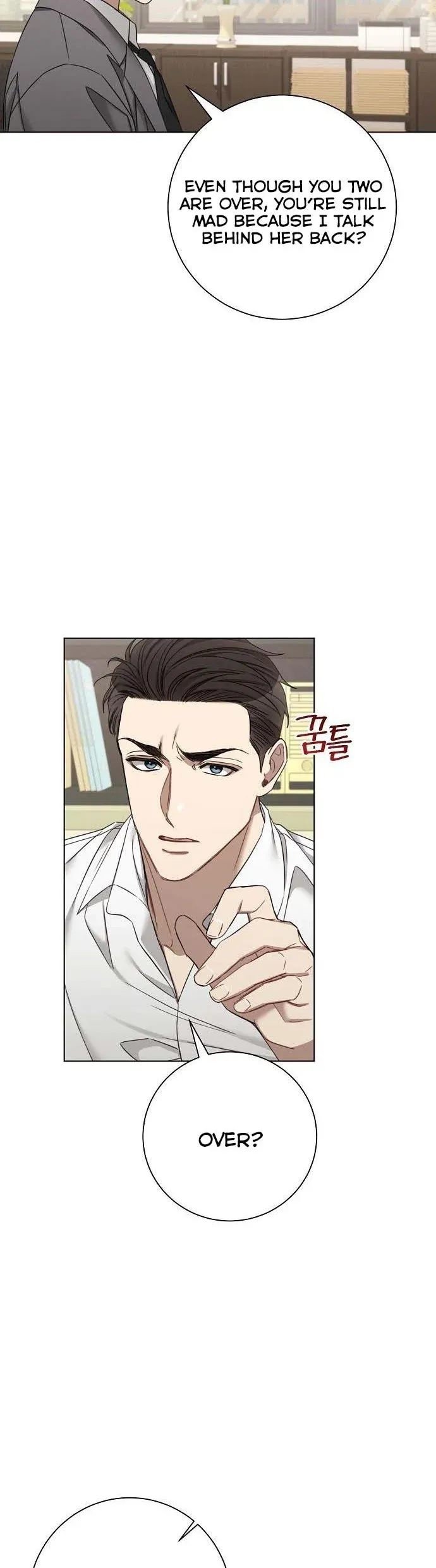 THE Runway Chapter 65 - page 26