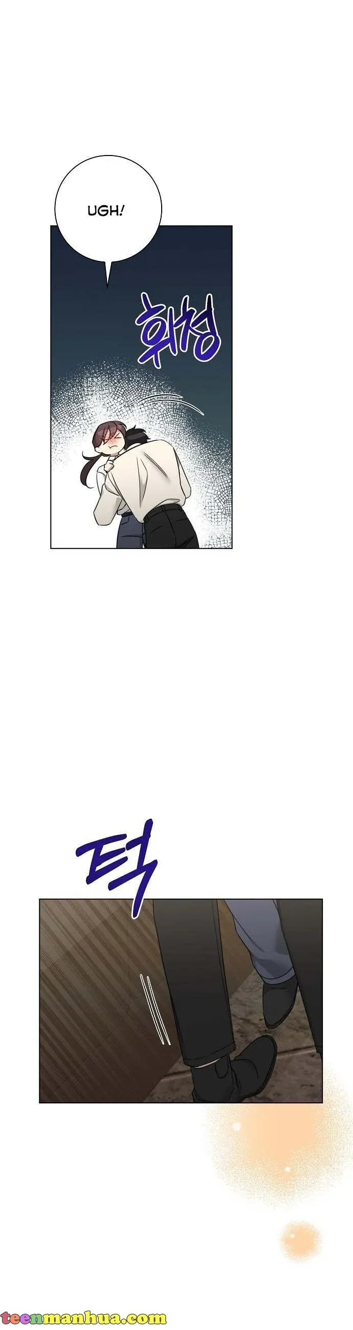 THE Runway Chapter 65 - page 7