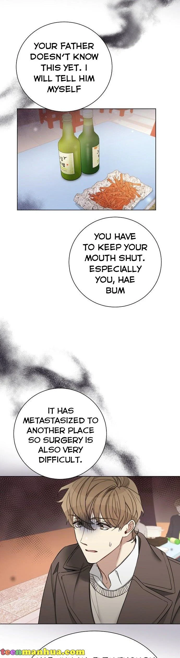 THE Runway Chapter 67 - page 6