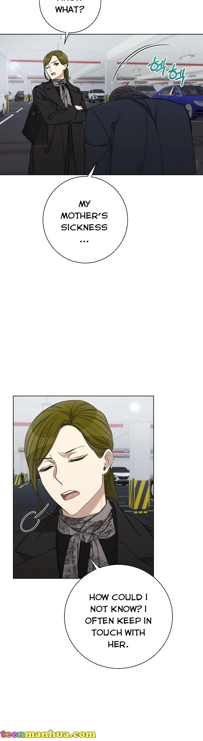 THE Runway Chapter 69 - page 11