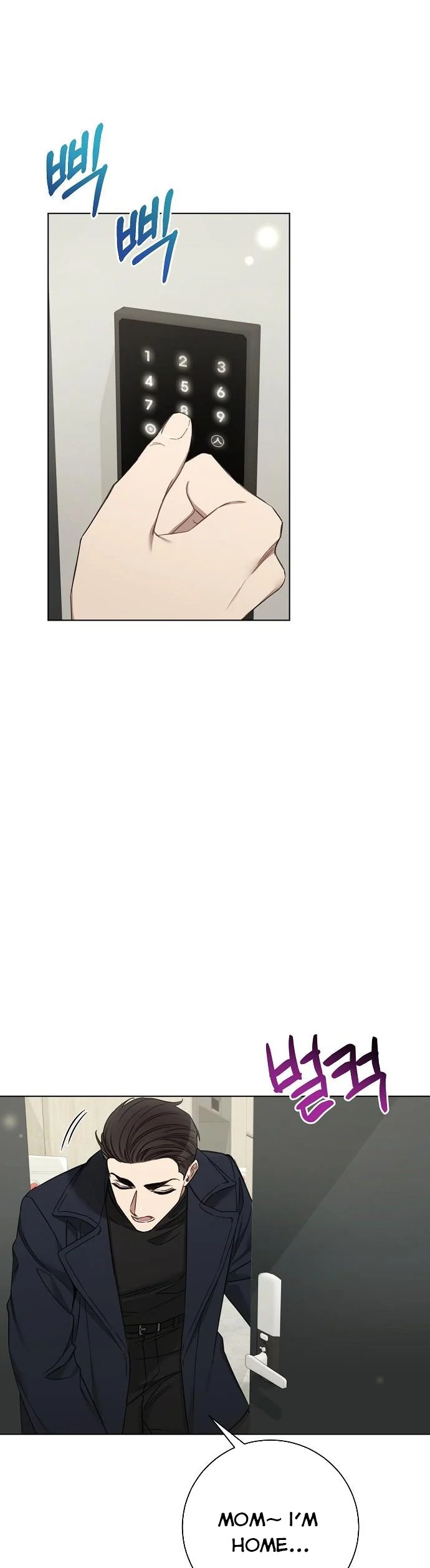 THE Runway Chapter 69 - page 2