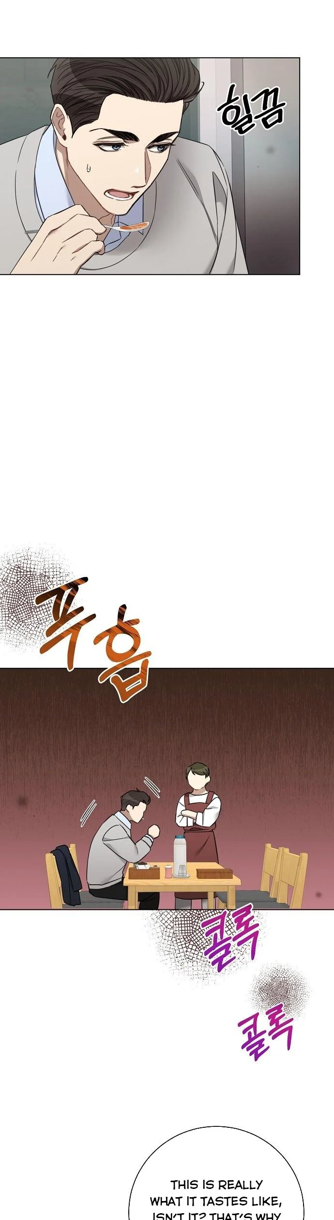 THE Runway Chapter 69 - page 22