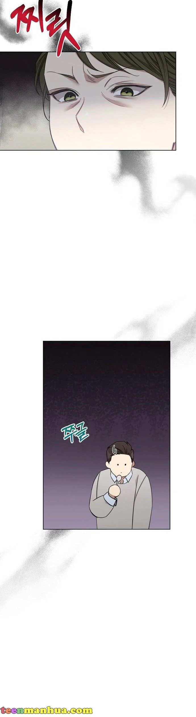 THE Runway Chapter 69 - page 24