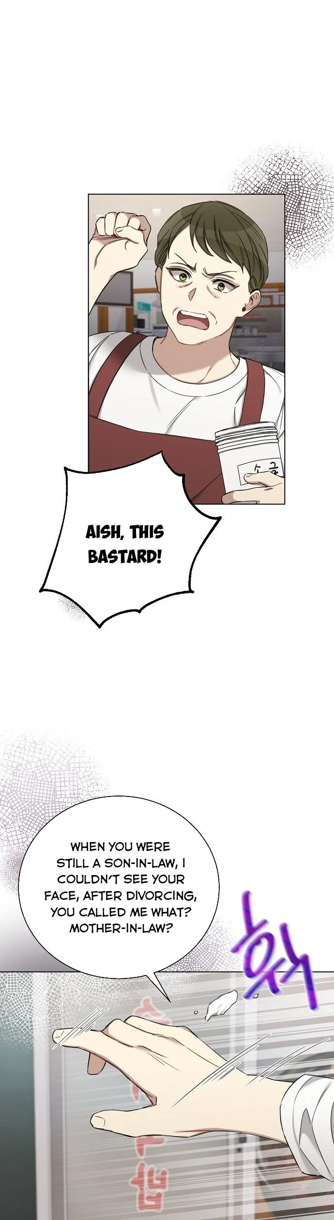 THE Runway Chapter 69 - page 28
