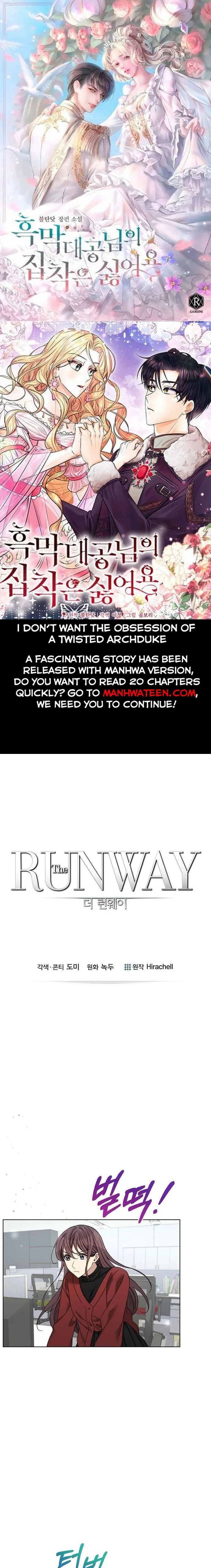 THE Runway Chapter 72 - page 1