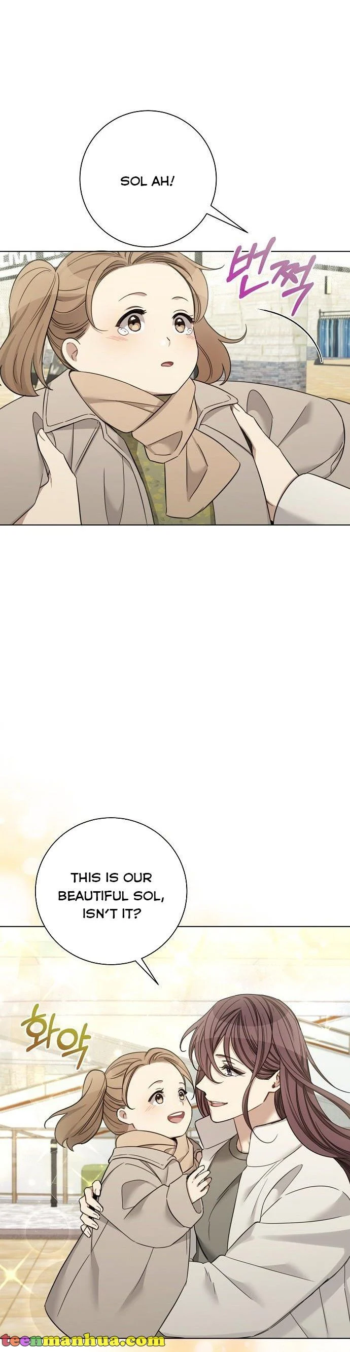 THE Runway Chapter 72 - page 14