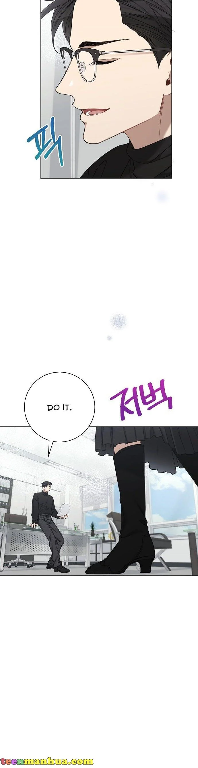 THE Runway Chapter 72 - page 6