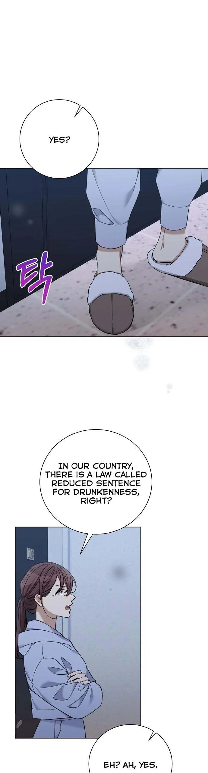 THE Runway Chapter 74 - page 20