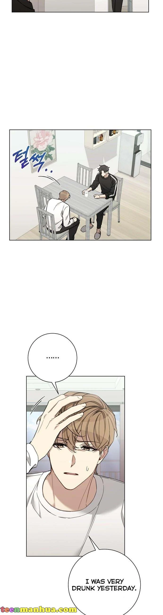 THE Runway Chapter 74 - page 8