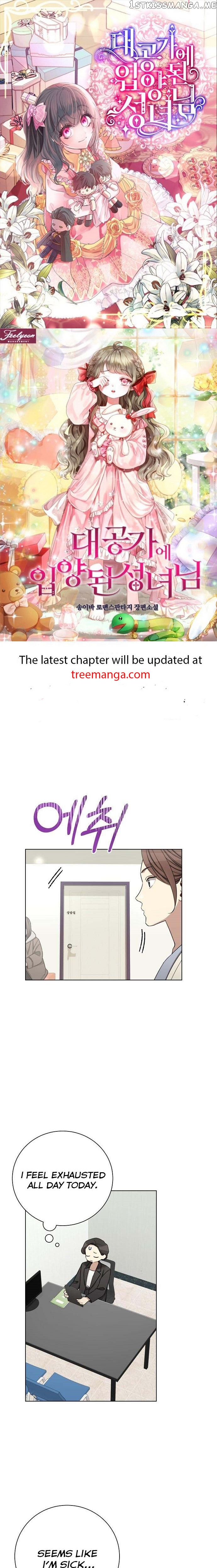 THE Runway Chapter 94 - page 1