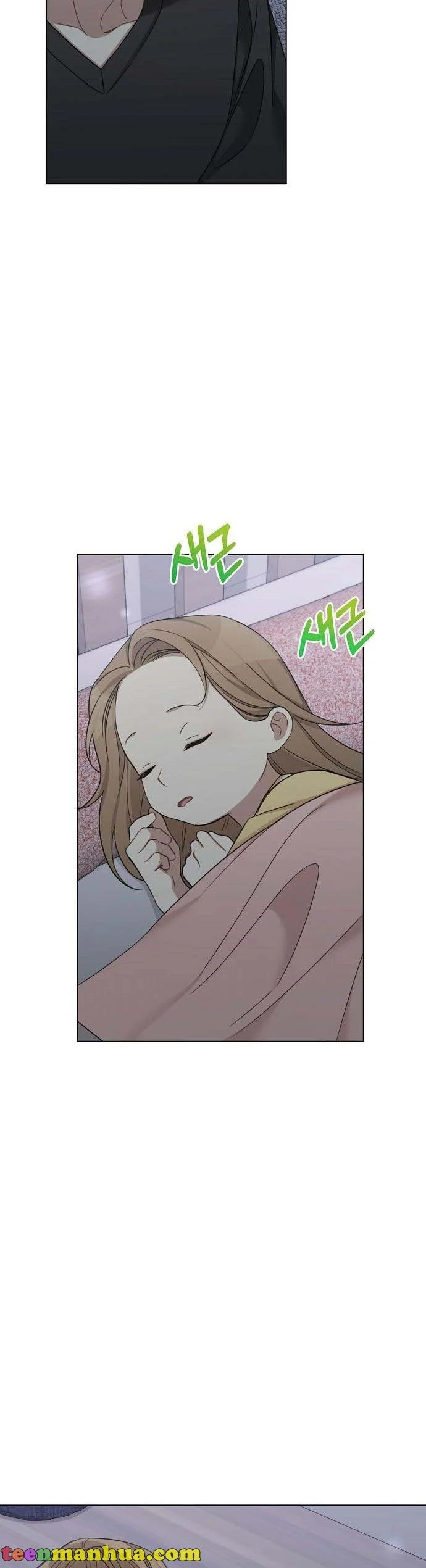 THE Runway Chapter 75 - page 13