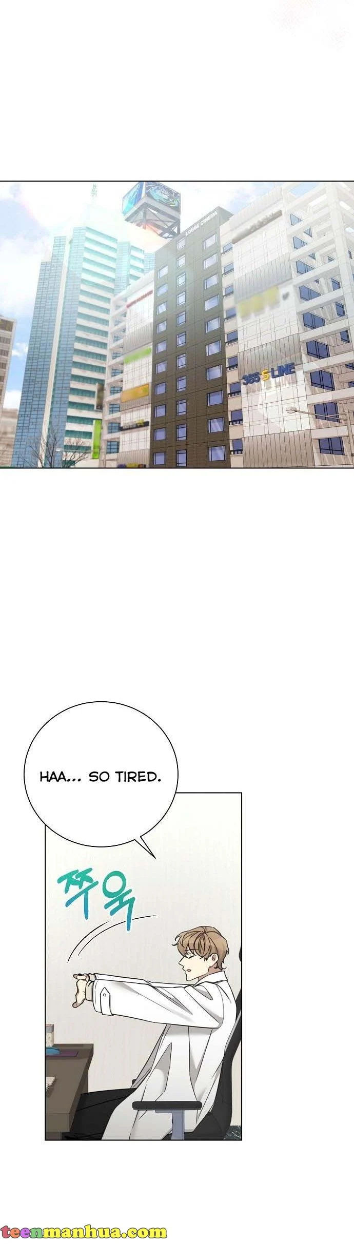 THE Runway Chapter 75 - page 25