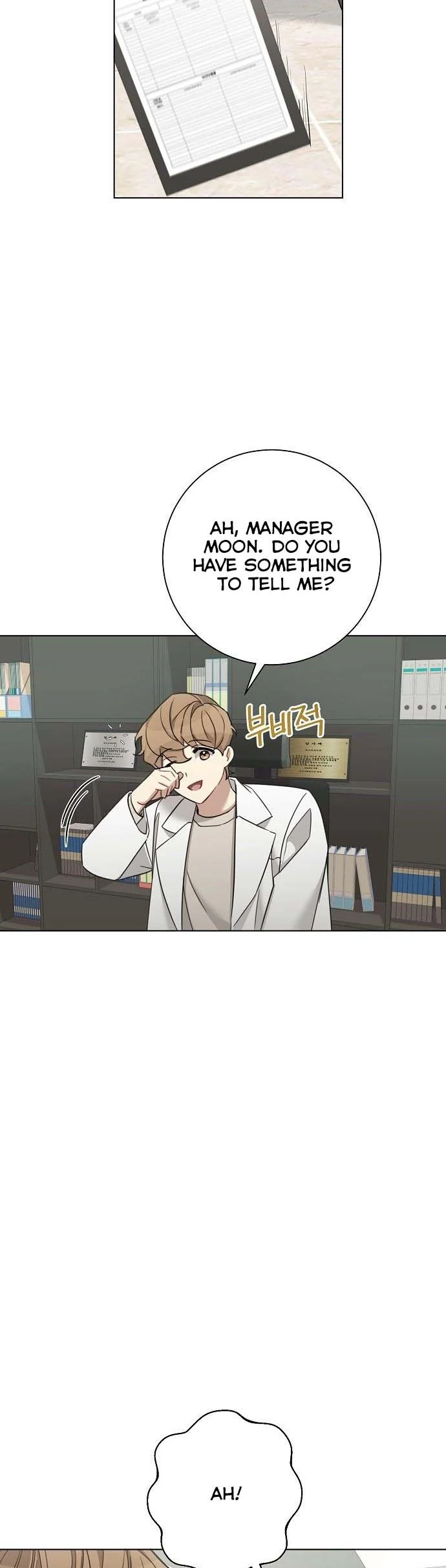 THE Runway Chapter 75 - page 33