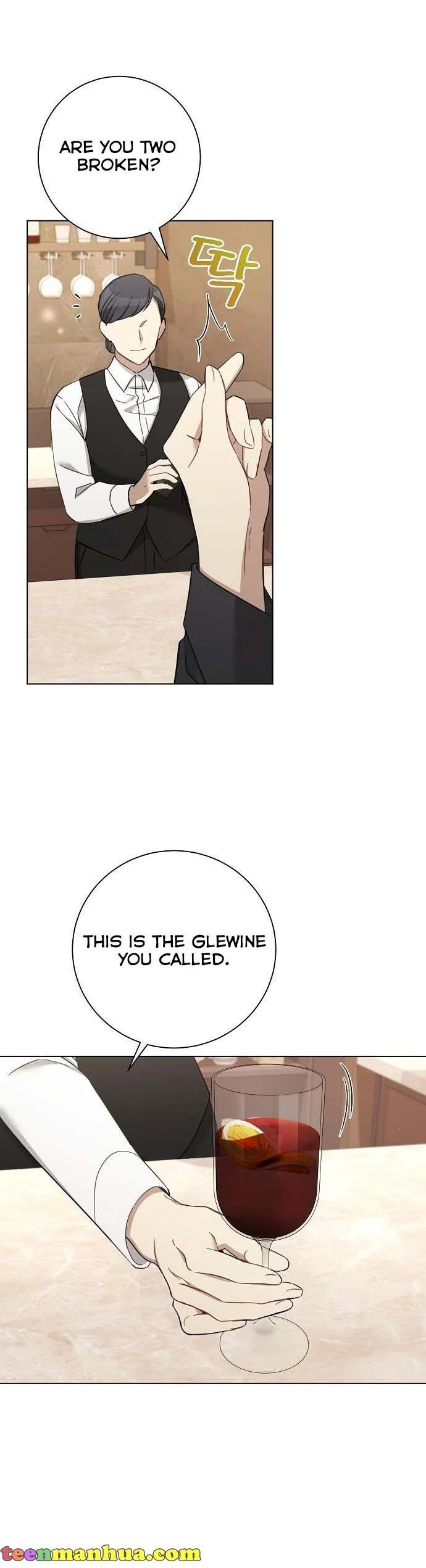 THE Runway Chapter 75 - page 4